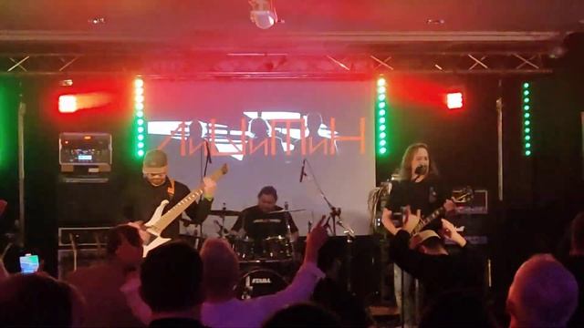 Лицитин - Рок-н-ролл не умрет никогда (live)