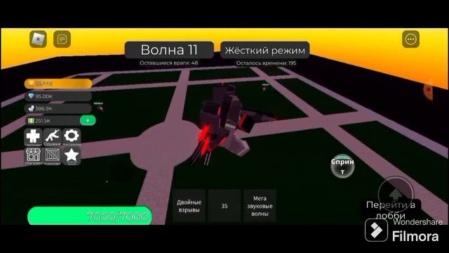 пытаюсь пройти жёсткий режим на хард моде в Super toilet brawl! смотреть онлайн