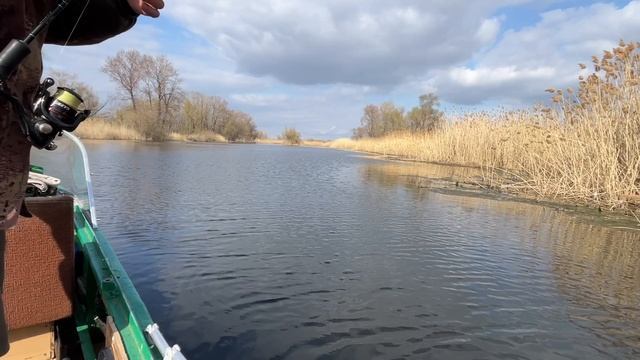 Трофейная рыбалка