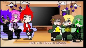 Реакция 13 карт|||на габриэля|||