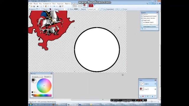SpeedArt#2 Москва смотреть онлайн