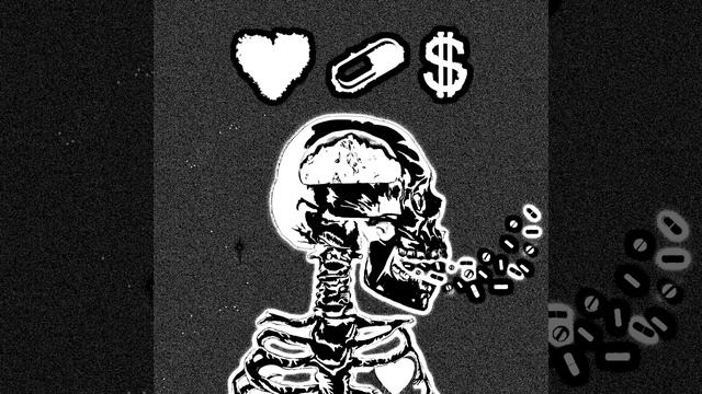 Нужна таблетка (prod. By Ayy Global & @prodbydexn)