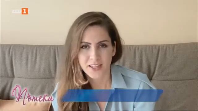 Пътеки - 01.11.2020 по БНТ смотреть онлайн