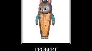 КОШЕЧКИ СОБАЧКИ+ШИЗА=