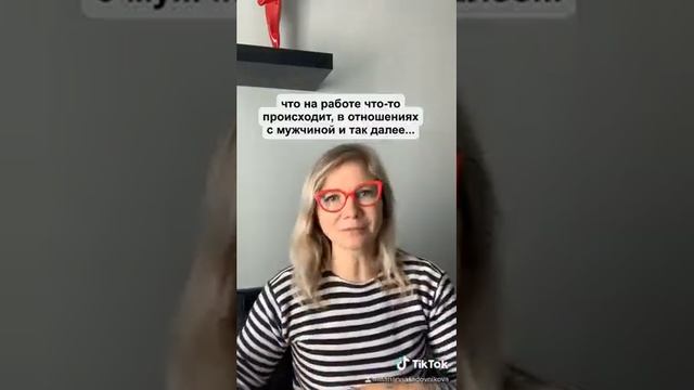 ЧУВСТВА ВИНЫ ОТ МАМЫ смотреть онлайн