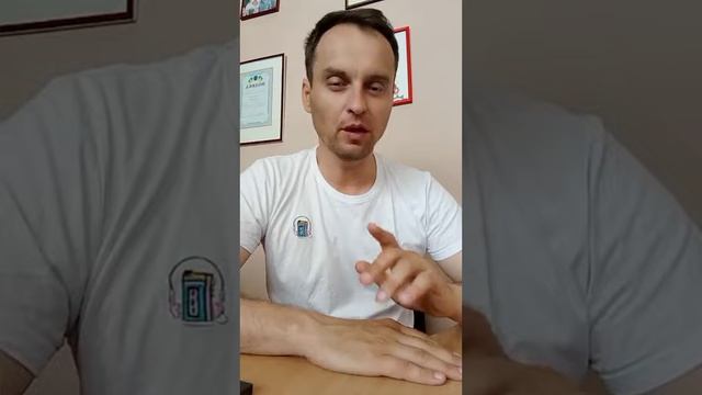 як бути для усіх добрим смотреть онлайн