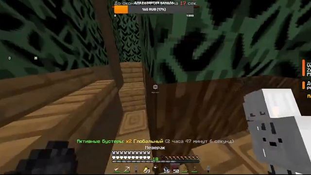 СТРИМ НА REALLYWORLD | ХОДИМ ДУЭЛИ , И ГРИФЕРИМ! смотреть онлайн