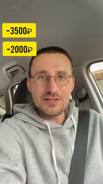 Сколько зарабатывают таксисты мигранты в Москве смотреть онлайн