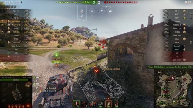 World of Tanks Огонь Лайк Подписка смотреть онлайн