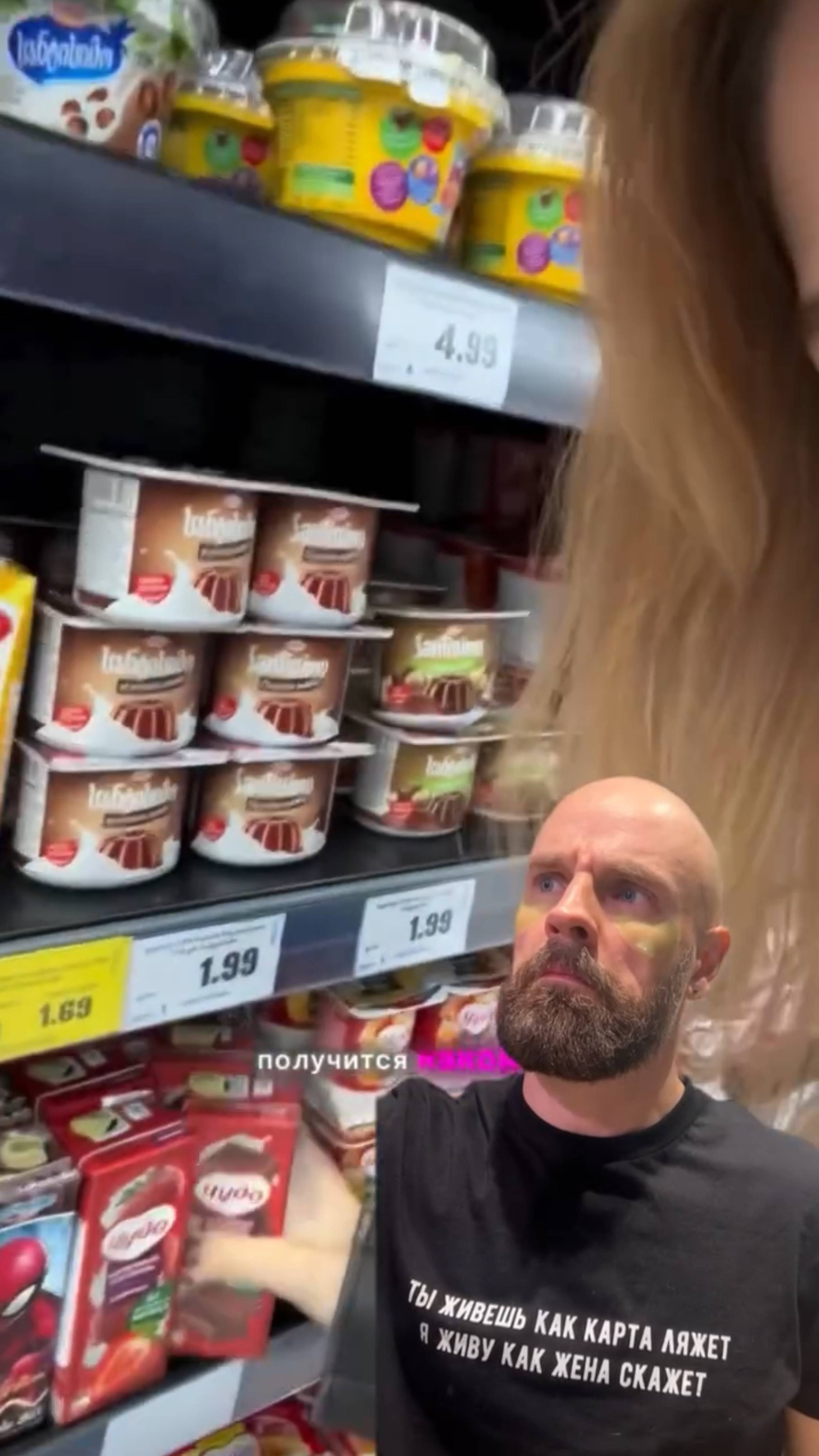 Как вам такой десерт ?🥹
Мороженое🍦из шоколадного коктейля Чудо. Отправьте рецепт другу👏 смотреть онлайн