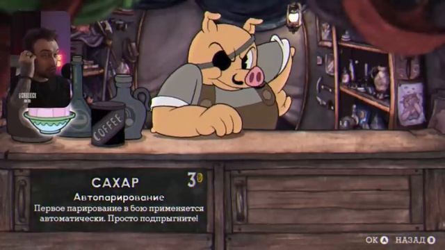 SNAILKICK в 