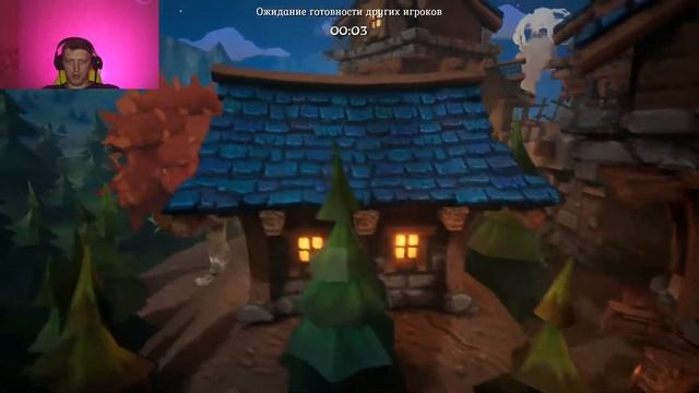Прятки для игры с друзьями. WITCH IT смотреть онлайн