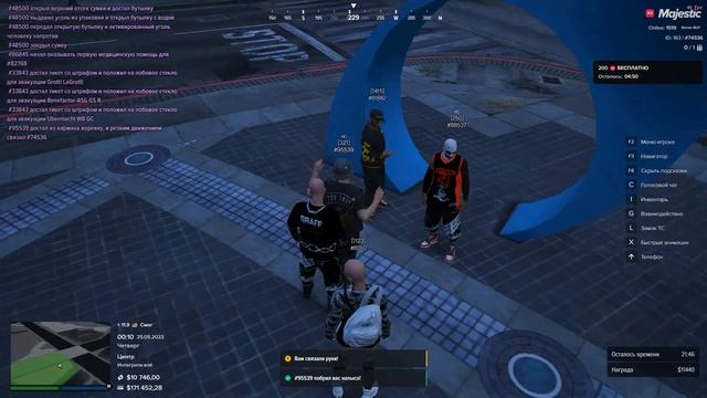 Бритье без IC причины