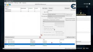 Взлом Очков способностей в Assassins Creed Odyssey  Cheat Engine.