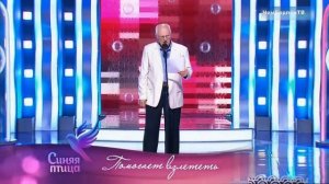 Анатолий Трушкин  .  Завещание