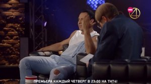 Деньги или Позор. Выпуск со Станиславом Костюшкиным