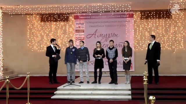 Свадебная выставка Амуры шепчут в Ульяновске.mp4 смотреть онлайн