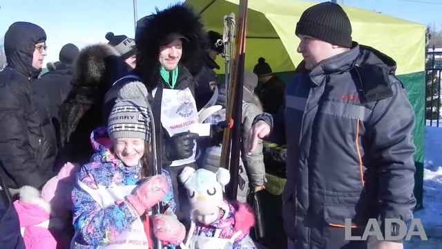 Лыжня2017 смотреть онлайн