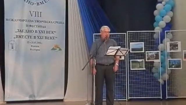 Милен Тотев пее 