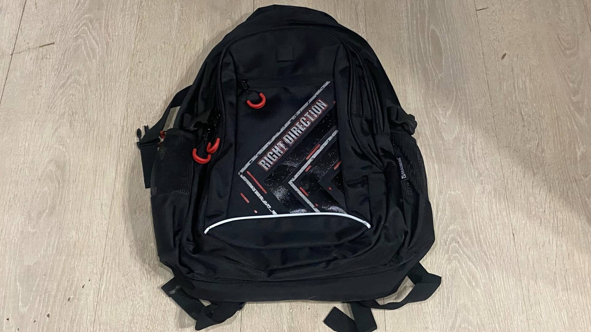 Распаковка и обзор рюкзака BRAUBERG CONTENT Direction смотреть онлайн