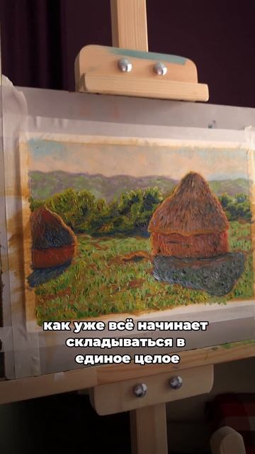 Ты смотрел на эти картины НЕПРАВИЛЬНО... #art #painting #искусство смотреть онлайн