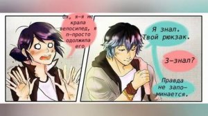 7 комиксов про маринетт и луки