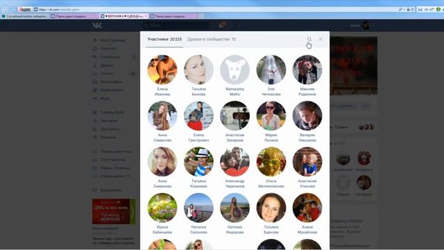 2 билета в цирк от Интернет-магазина детской одежды "Вероника" смотреть онлайн