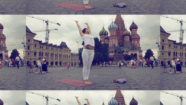 Баг йога на Красной Площади. Сурья Намаскар в исполнении Юлии Мамаевой.