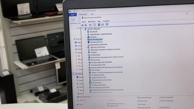 02-05-2025 смотреть онлайн