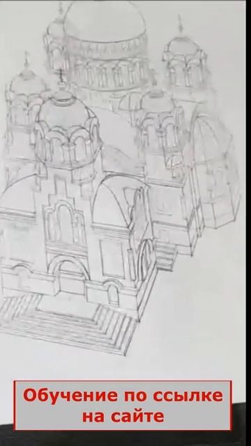 #shorts Всего 4 урока и такой рисунок по композиции! смотреть онлайн