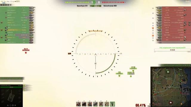 Рандом-дурдом на ББ! Качаем танки! Фармим серебро и боевой пропуск! смотреть онлайн