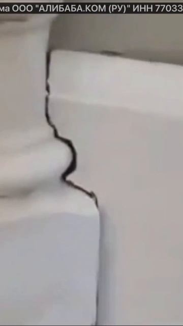 Пластиковый дубликатор AliExpress смотреть онлайн