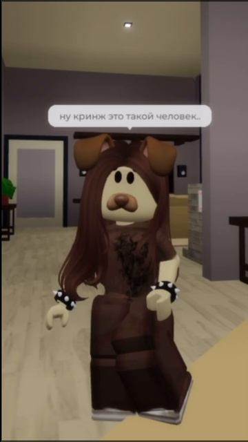 ну типо я в отпуске,поэтому нет видео..#рек #roblox #shorts #активвернись #рекомендации #врекизаюш смотреть онлайн