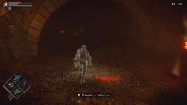 Путь от обелиска до Огненного Соглядатая - Demon's Souls Remake