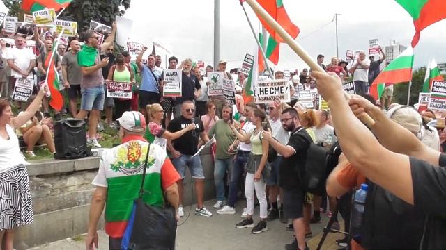 Протестиращ от село Мечка на протест Да защитим Исторически парк ... смотреть онлайн