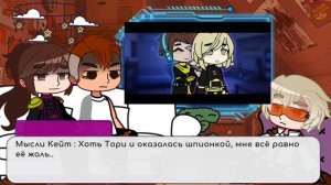 Реакция Идеального мира на Лололошку 2/?