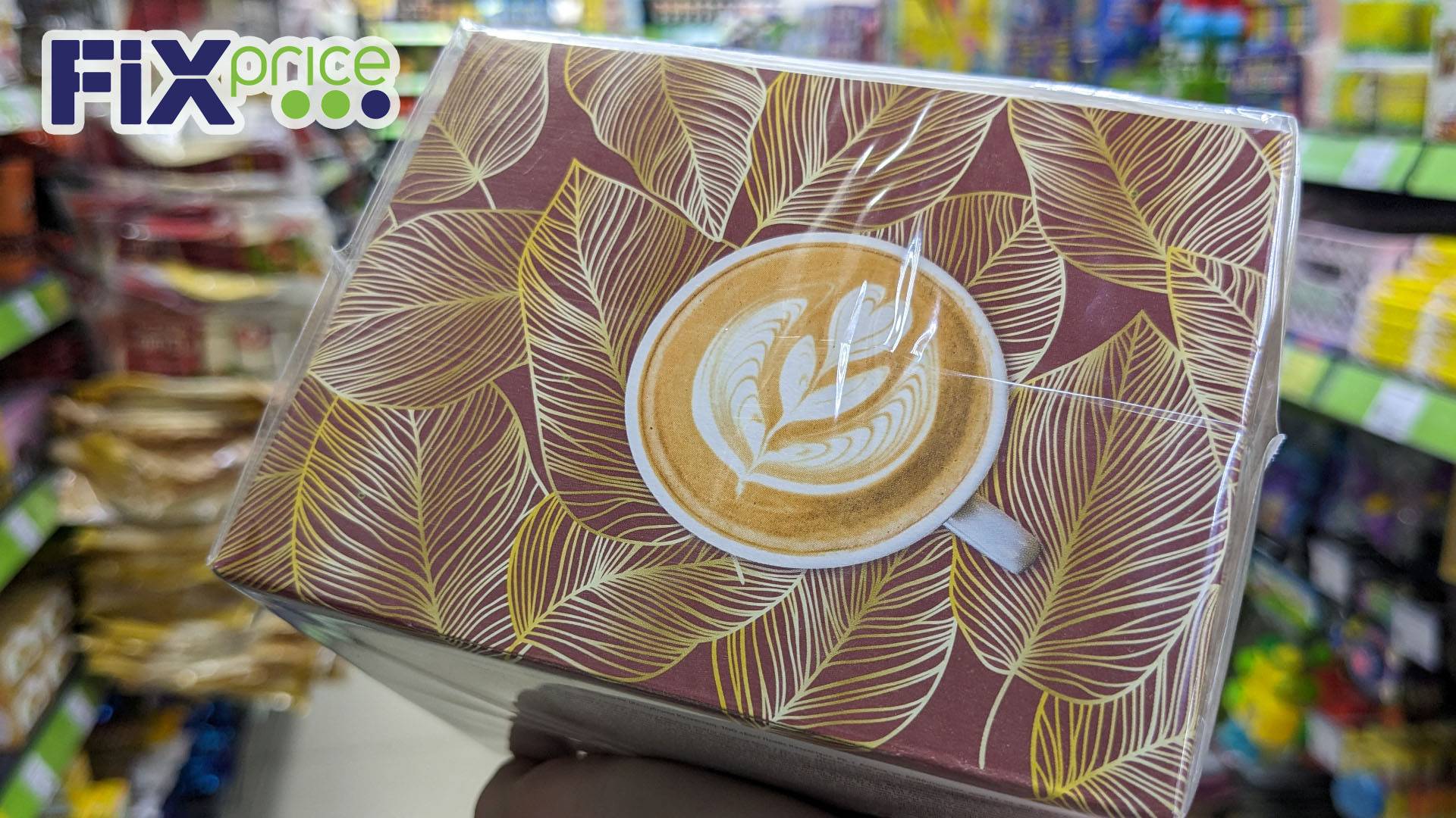 ФИКС ПРАЙС 🙈 2 штуки МАЛО, КУПИЛА 4 штуки СРАЗУ 🙉🔥 ТАКОЕ впервые привезли. Новинки смотреть онлайн