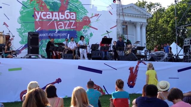 СПб Джаз Септетус на "Усадьбе-Джаз" в Санкт-Петербурге смотреть онлайн