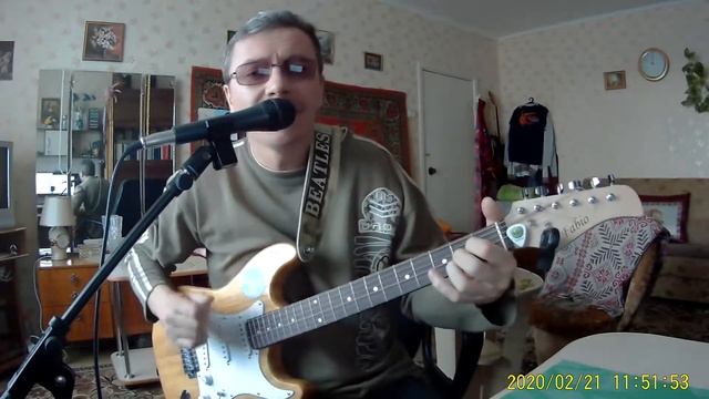 Уха-уха-уха-ха 