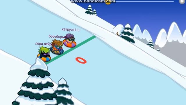 шарарам ватрушки