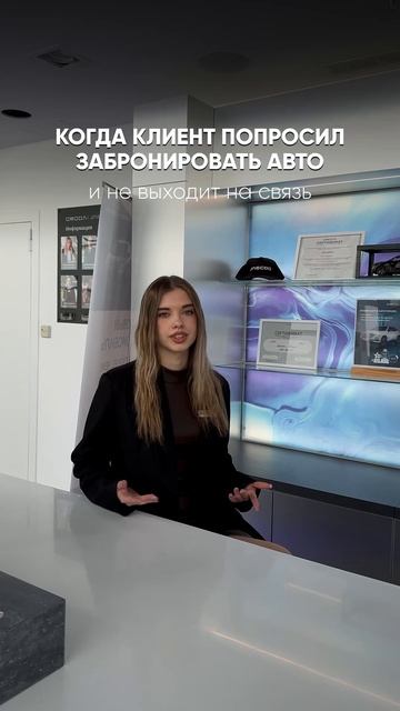 Не надо так, мы же скучаем(