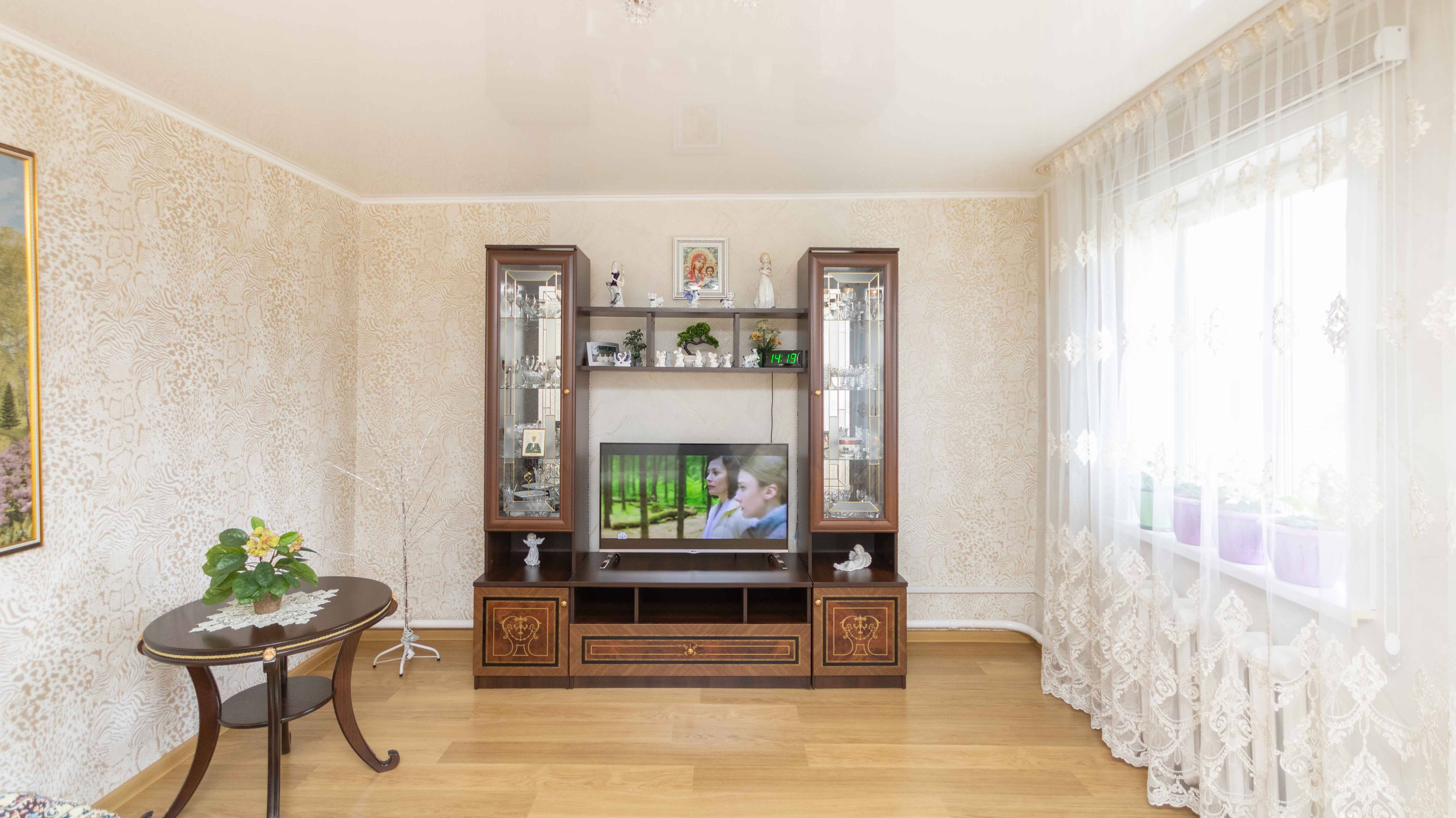 Project 196 смотреть онлайн