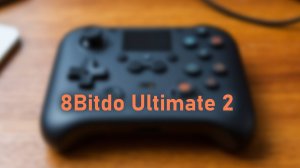 Контроллер 8Bitdo Ultimate 2 TMR