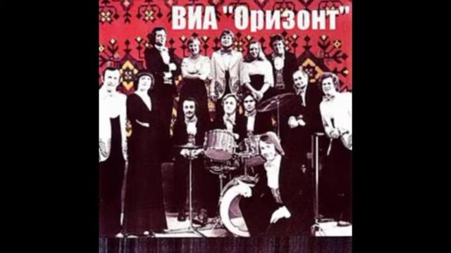Молдавская песня Ляна смотреть онлайн