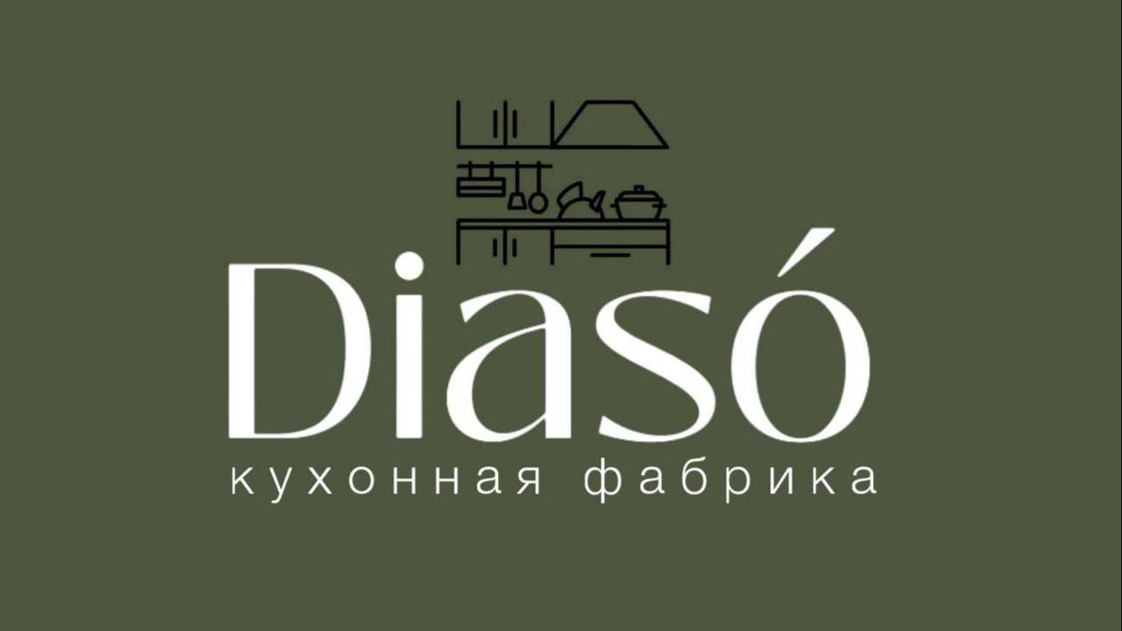 Видеоотзыв смотреть онлайн