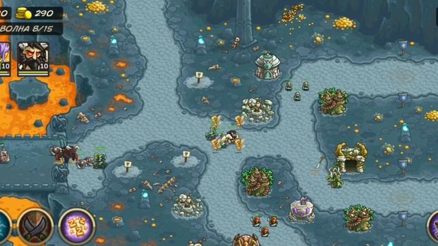 Босс Годнет🌋Почти проиграли в игре kingdom rush origins ⚔️♥️17 серия🎥 смотреть онлайн