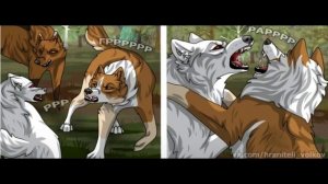 Хранители волков.Глава 15.Часть #1.