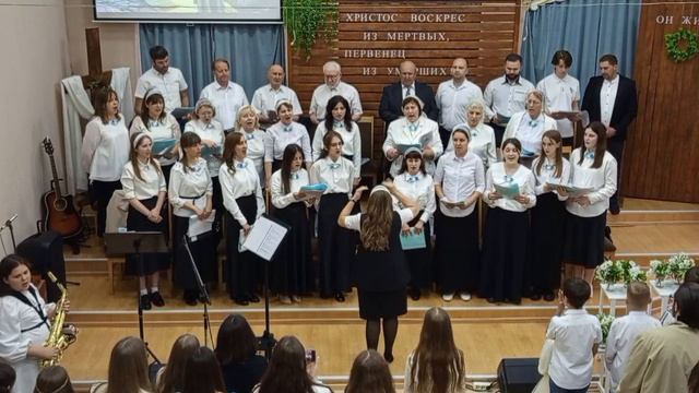 Христос из мертвых восстал! 🙏 смотреть онлайн