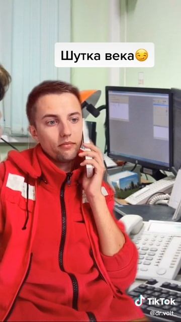 Шутка века. Самая тупая шутка.! смотреть онлайн