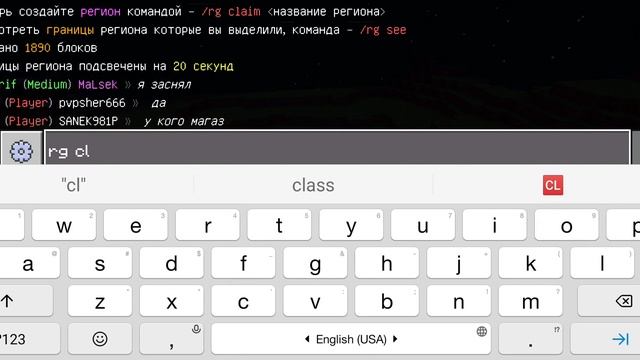 АНАРХИЯ ПОСЛЕ ВАЙПА #1 смотреть онлайн